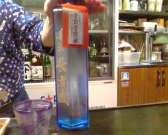 IMG00276 IMG00276
