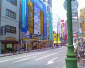 IMG00344 IMG00344