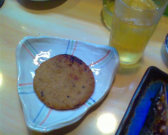 IMG00468 IMG00468