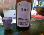 IMG00706 IMG00706