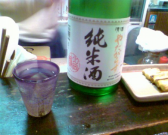 IMG00703 IMG00703