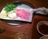 IMG00727 IMG00727