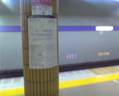 IMG00733