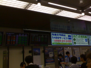 DSC00008 DSC00008