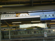 DSC00012
