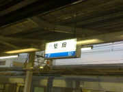 DSC00016