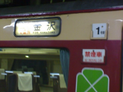 DSC00020