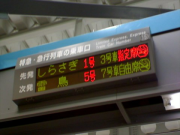 DSC00034