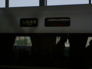 DSC00036
