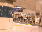 200712181948_646