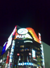 20080213122