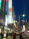 20080220145