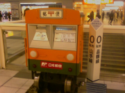200803242124_925 200803242124_925