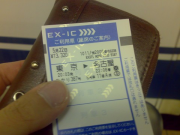 20080522282
