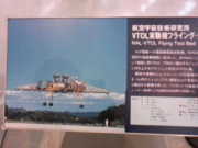 20081130SHP_0029