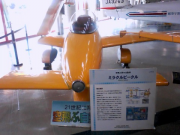20081130SHP_0033