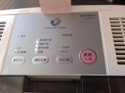 20081218030 20081218030