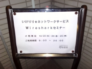 20081225106 20081225106