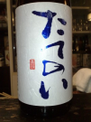 20090323008