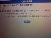 20090330007 20090330007