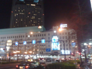 20090331052