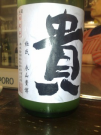 20090417134