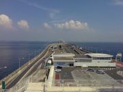 20090716151 20090716151