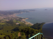 20090716167 20090716167