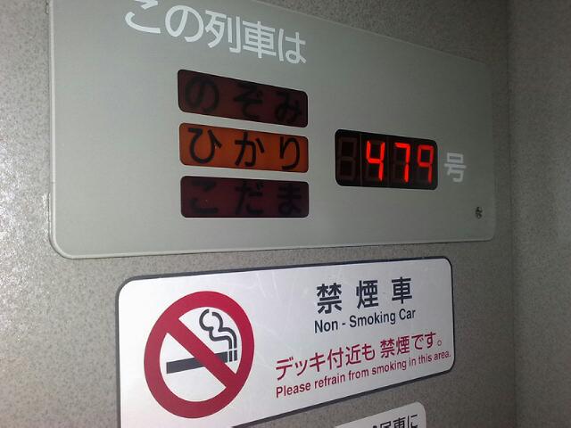 1/2011080417100502-20110804837.jpg 1/2011080417100502-20110804837-small.jpg