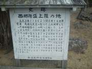 DSC00055 DSC00055