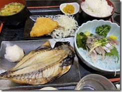 IMG_2404