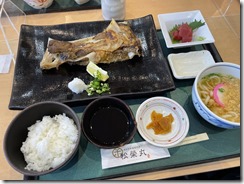 IMG_3995(1)