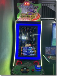 IMG_4660