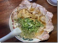 IMG_4975