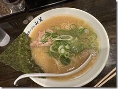 IMG_0607