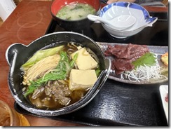 IMG_2117(1)