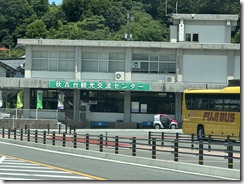 IMG_2242