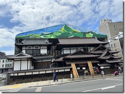 IMG_2524(1)