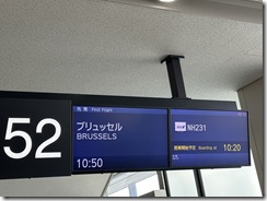 24772FC6-D3C5-4903-A032-E498BC7955D1_1_105_c