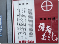4155BB71-859A-4C7B-BD1A-49B08DF8F03D_1_105_c