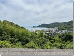 IMG_5871