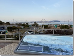 IMG_0941