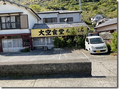 IMG_1006(1)
