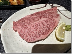 IMG_0320(1)
