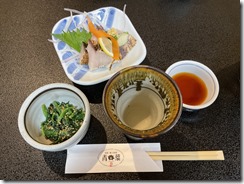 IMG_0603(1)