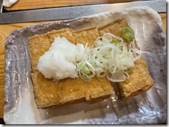 IMG_4336(1)