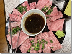 IMG_3535