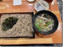 IMG_4015(1)