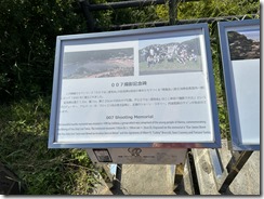 IMG_2731(2)