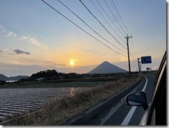 IMG_3725